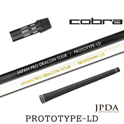 golfneo_cobsljpda0001.jpg