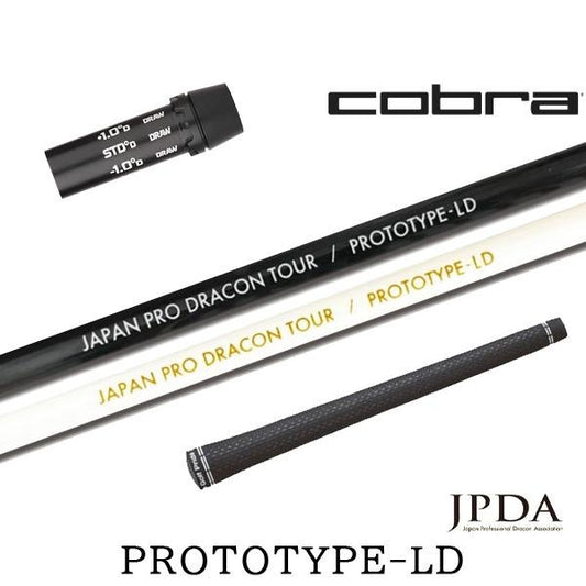 golfneo_cobsljpda0001.jpg