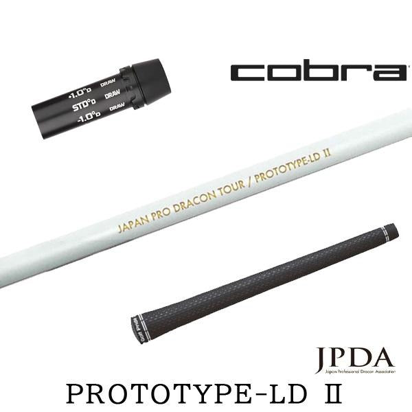 golfneo_cobsljpda0002.jpg