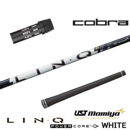 USTマミヤ LIN-Q PowerCore WHITE リンク パワーコア ホワイト（コブラ用）スリーブ付きシャフト ドライバー用