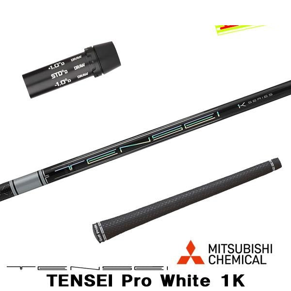 golfneo_cobslmit0005.jpg