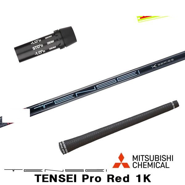 golfneo_cobslmit0006.jpg