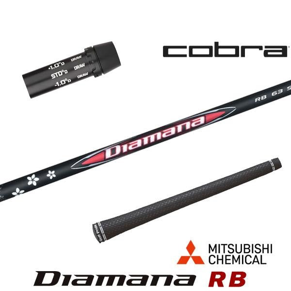 golfneo_cobslmit0019.jpg