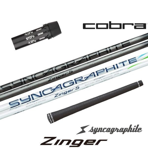 golfneo_cobslsin0001.jpg