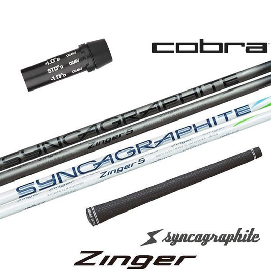 golfneo_cobslsin0001.jpg