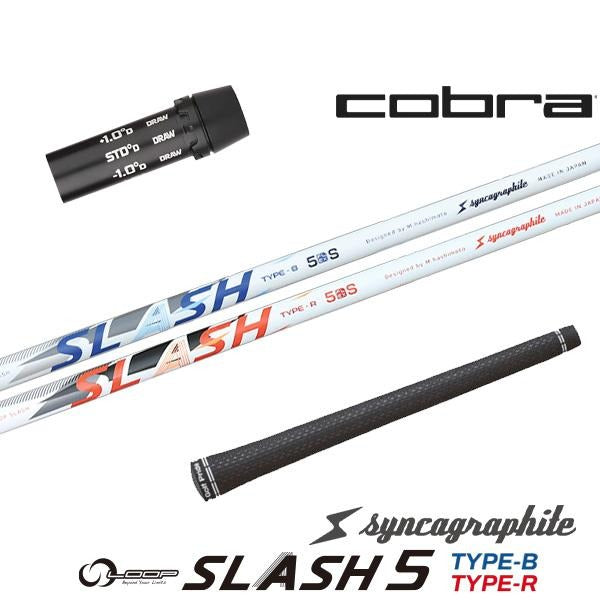 golfneo_cobslsin0002.jpg