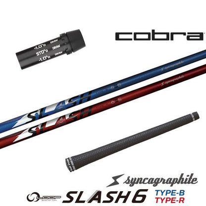 golfneo_cobslsin0003.jpg