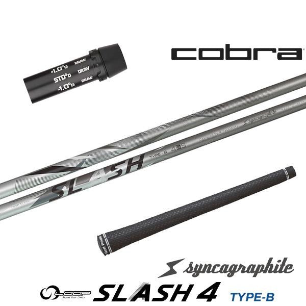 golfneo_cobslsin0004.jpg