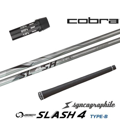 golfneo_cobslsin0004.jpg
