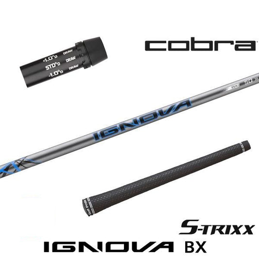 S-TRIXX IGNOVA BX イグノヴァBX（コブラ用）スリーブ付きシャフト ドライバー用