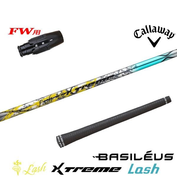 golfneo_cwfwslbasi0002.jpg