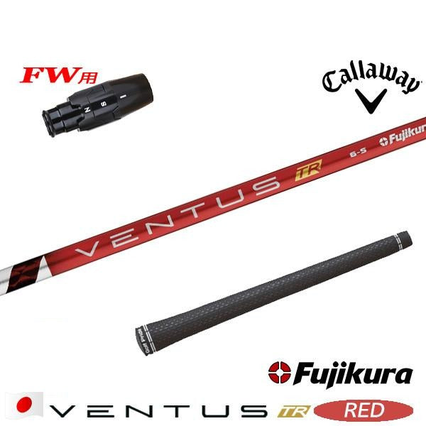 golfneo_cwfwslfuji0001.jpg