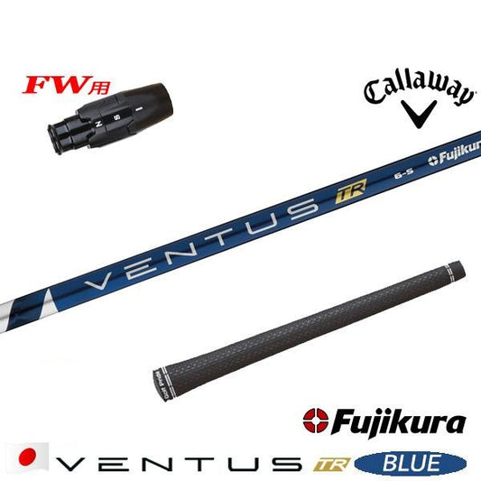 golfneo_cwfwslfuji0002.jpg