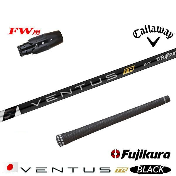 golfneo_cwfwslfuji0003.jpg