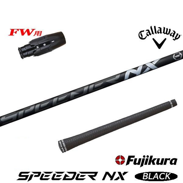 golfneo_cwfwslfuji0004.jpg