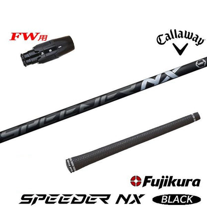 golfneo_cwfwslfuji0004.jpg
