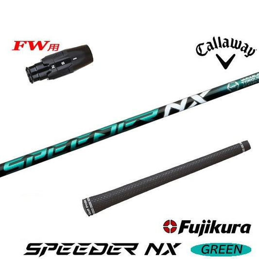 golfneo_cwfwslfuji0005.jpg