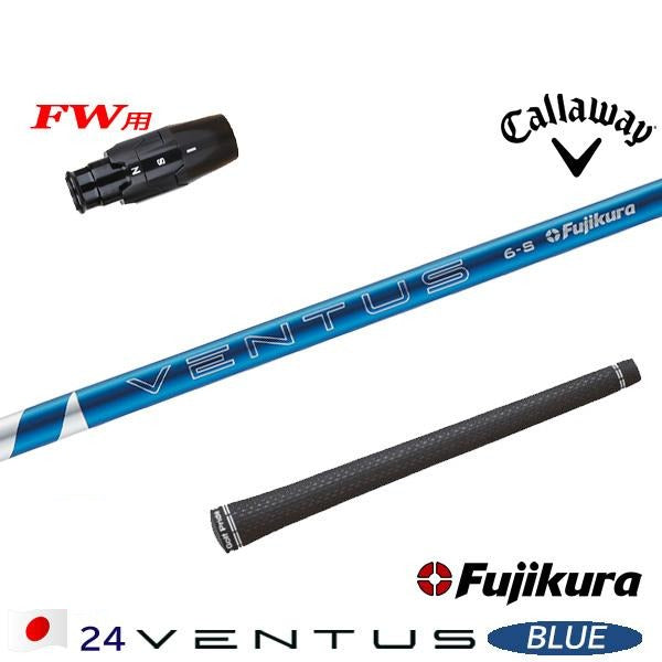 golfneo_cwfwslfuji0007.jpg