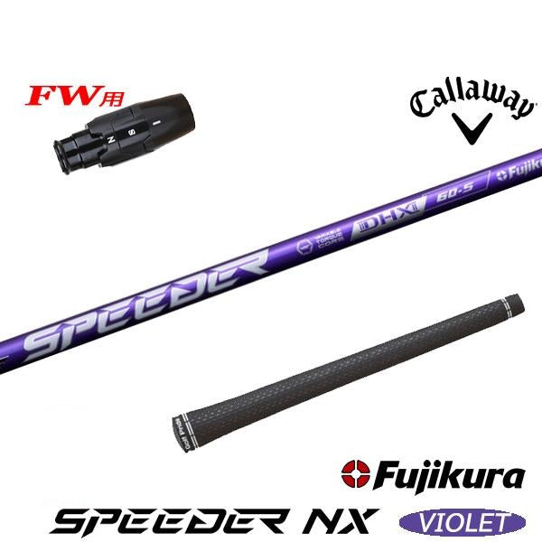 golfneo_cwfwslfuji0008.jpg