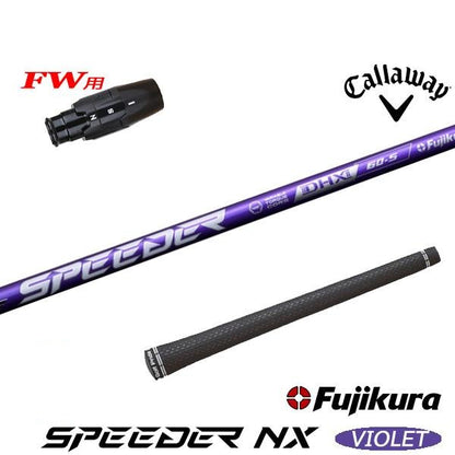 golfneo_cwfwslfuji0008.jpg