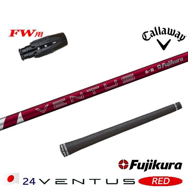 golfneo_cwfwslfuji0009.jpg