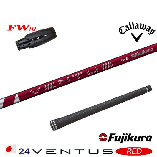 golfneo_cwfwslfuji0009.jpg