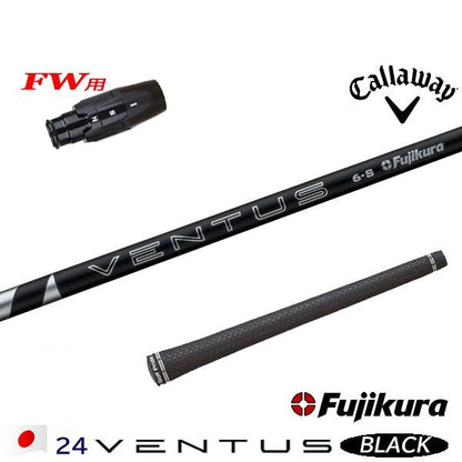 golfneo_cwfwslfuji0010.jpg