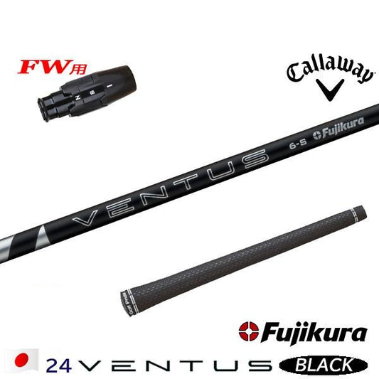 golfneo_cwfwslfuji0010.jpg