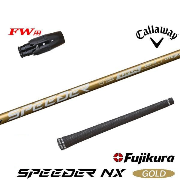 golfneo_cwfwslfuji0011.jpg
