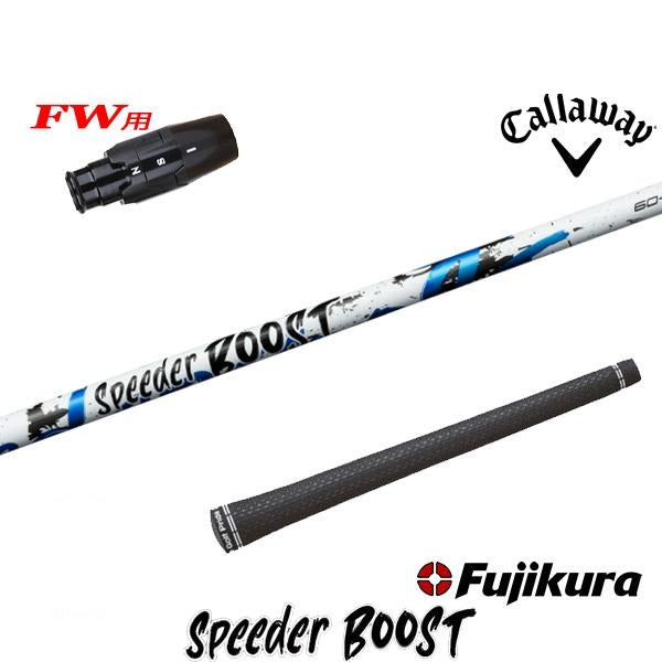 golfneo_cwfwslfuji0013.jpg