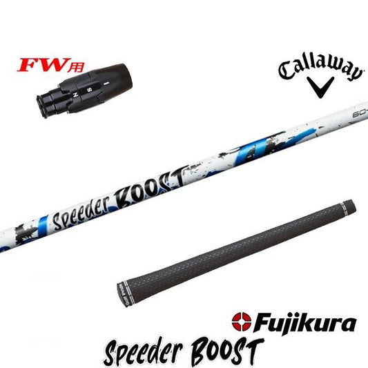 golfneo_cwfwslfuji0013.jpg
