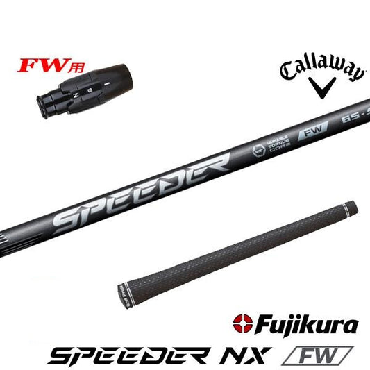 golfneo_cwfwslfuji0041.jpg