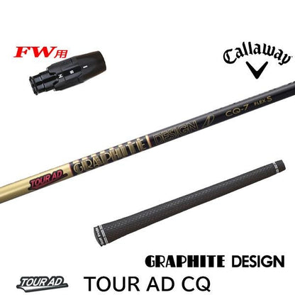 golfneo_cwfwslgd0001.jpg