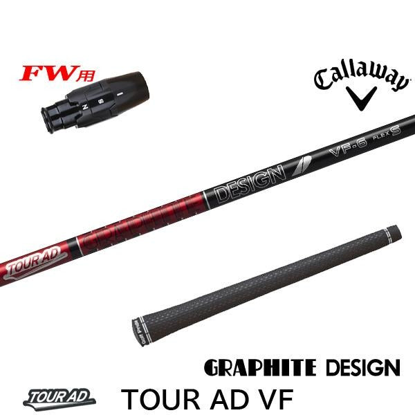 golfneo_cwfwslgd0002.jpg