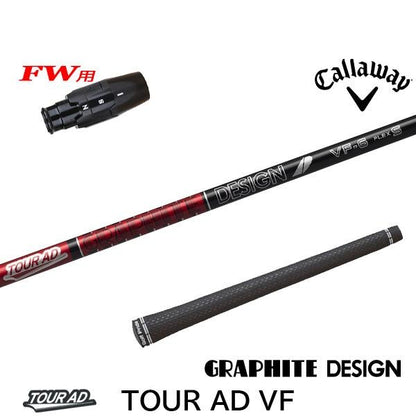 golfneo_cwfwslgd0002.jpg