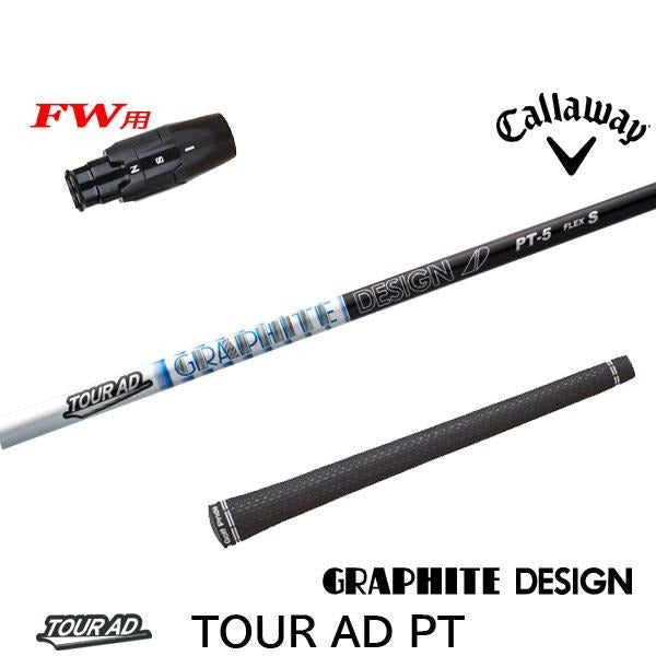 golfneo_cwfwslgd0004.jpg