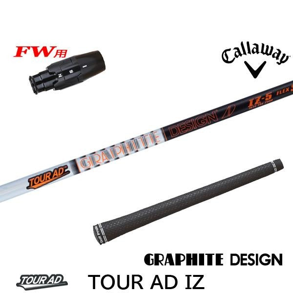 golfneo_cwfwslgd0009.jpg
