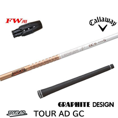 golfneo_cwfwslgd0011.jpg