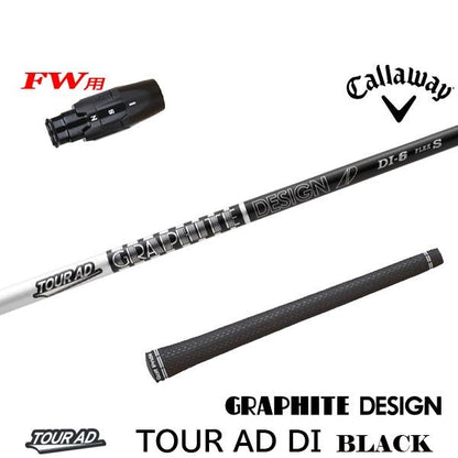 golfneo_cwfwslgd0012.jpg