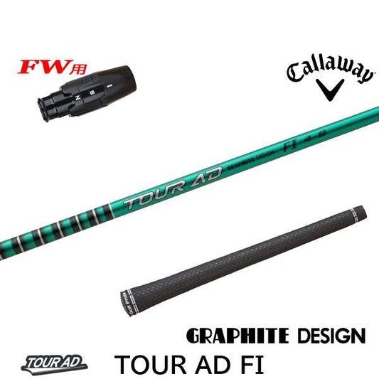 golfneo_cwfwslgd0013.jpg