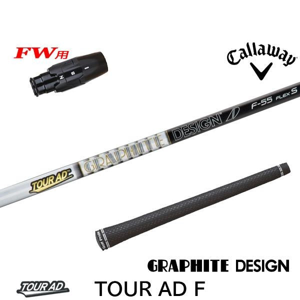 golfneo_cwfwslgd0041.jpg