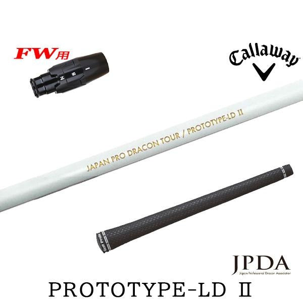 golfneo_cwfwsljpda0002.jpg