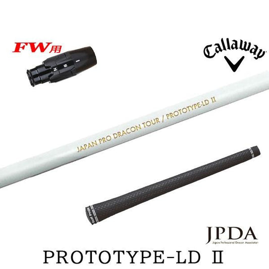 golfneo_cwfwsljpda0002.jpg