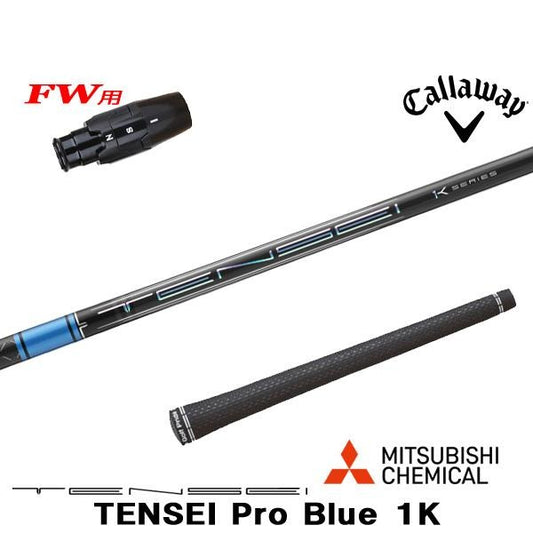 golfneo_cwfwslmit0003.jpg