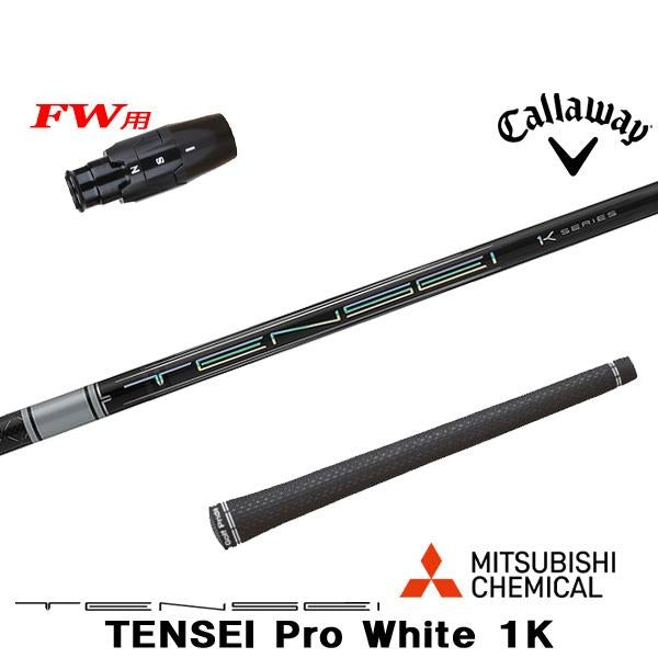 golfneo_cwfwslmit0005.jpg