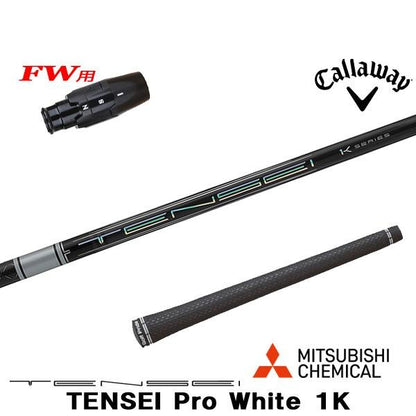 golfneo_cwfwslmit0005.jpg