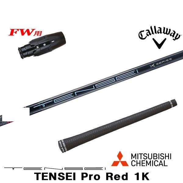 golfneo_cwfwslmit0006.jpg