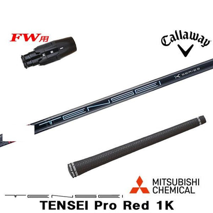 golfneo_cwfwslmit0006.jpg
