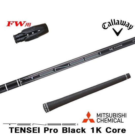 golfneo_cwfwslmit0009.jpg