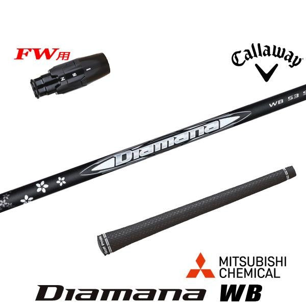 golfneo_cwfwslmit0010.jpg
